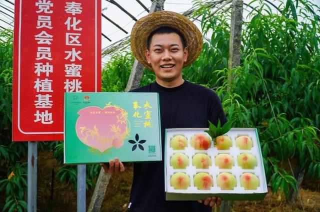 关于掌上奉化新闻客户端的信息-第2张图片-太平洋在线下载