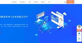 合管家安卓版仁合管家安卓下载
