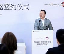 合管家安卓版仁合管家安卓下载-第2张图片-太平洋在线下载