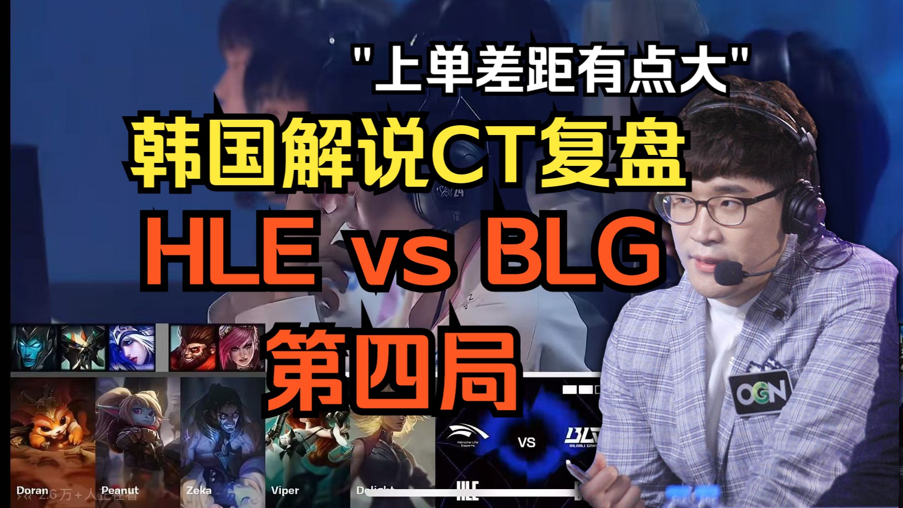 苹果韩版解说韩版以家人之名更新时间-第2张图片-太平洋在线下载