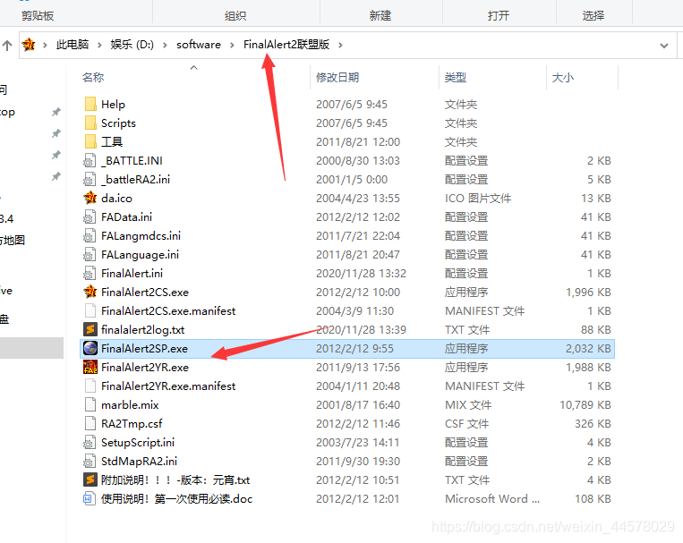 多客户端通信库局域网sql数据库共享