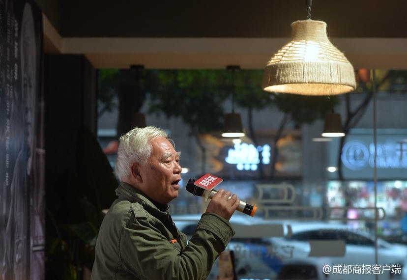 成都商报客户端足彩成都体育彩票管理中心-第2张图片-太平洋在线下载