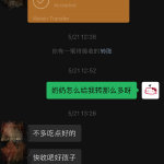 小维al客户端小维智造官网网页版-第2张图片-太平洋在线下载