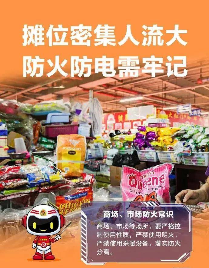 掌上棋牌手机版安卓版的简单介绍