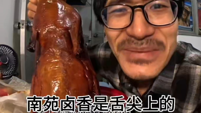 苹果铃声开场鬼畜版库乐队怎么弄苹果铃声