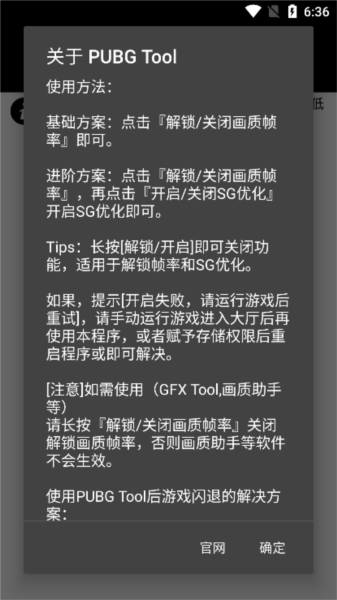 狼王安卓版5.1无人区高清免费看完整版-第2张图片-太平洋在线下载