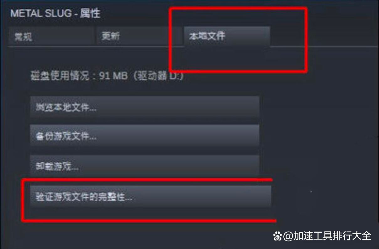 客户端内存不足提示内存不足怎么办