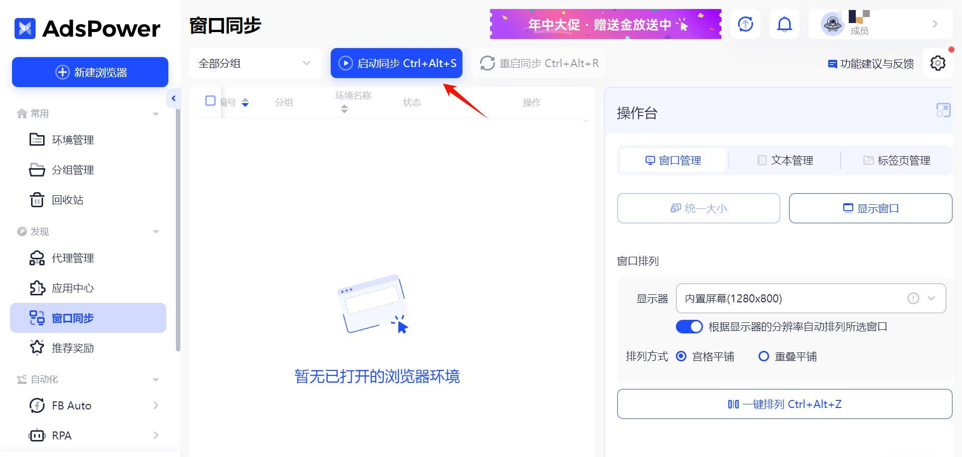 安卓版instagram怎么登录instagram安卓手机怎么下载