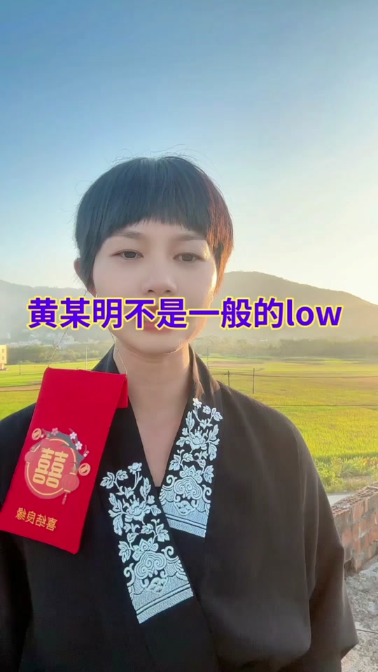 黄版抖音安卓版抖音app安卓版官方下载