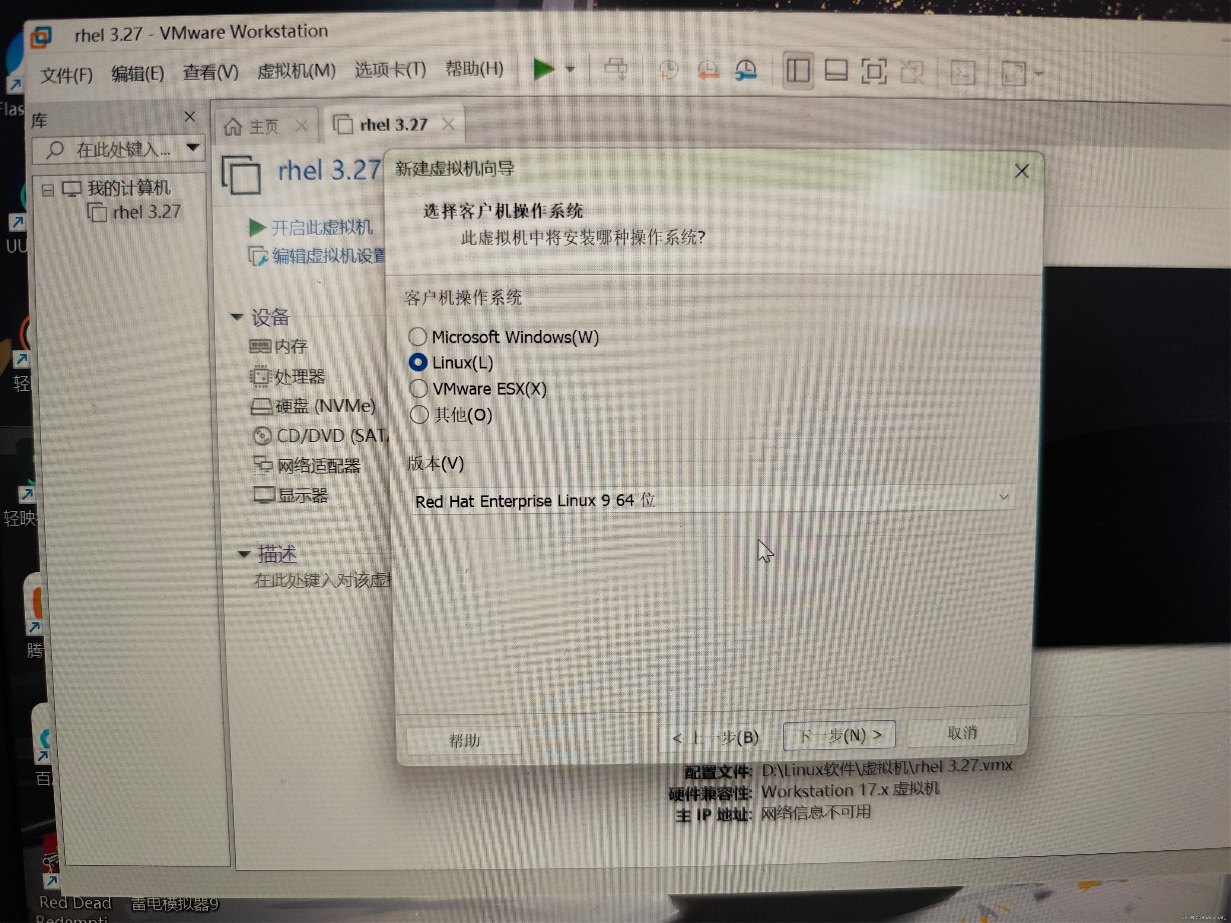 linux杀死其他客户端linux杀死所有进程命令kill