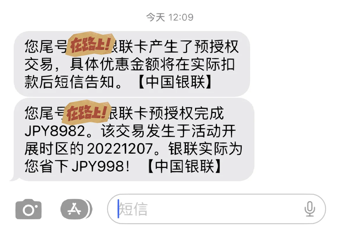 paypal客户端不能下载paypal客户多久可以退款-第2张图片-太平洋在线下载