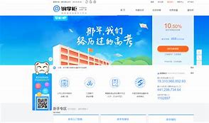 铜掌柜官方客户端电子面单转换工具下载