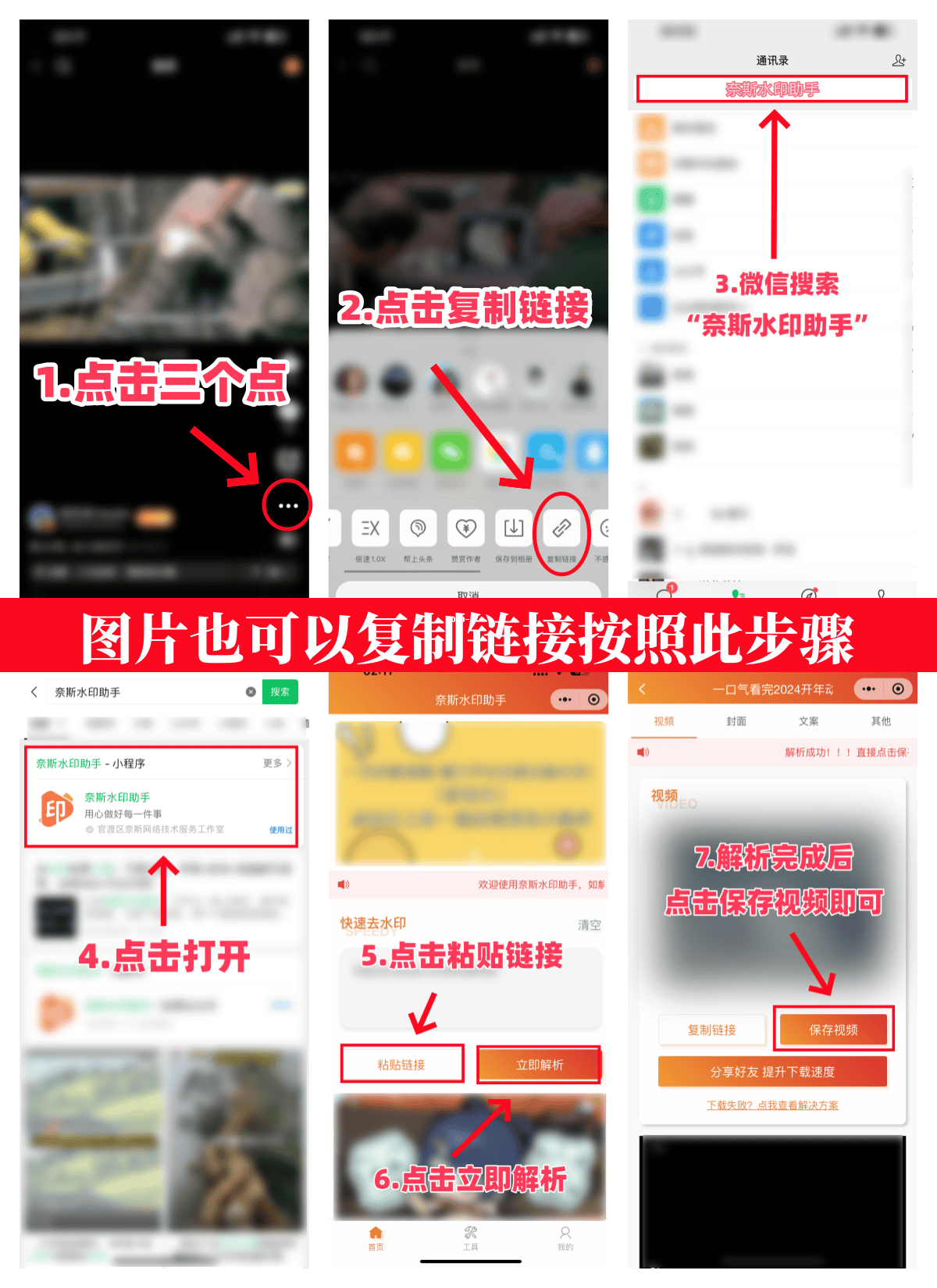 苹果版测试视频软件苹果版自动刷视频软件-第2张图片-太平洋在线下载