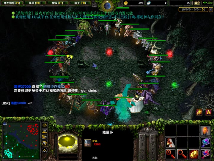 dota宝典安卓版6.83msdos622启动盘下载