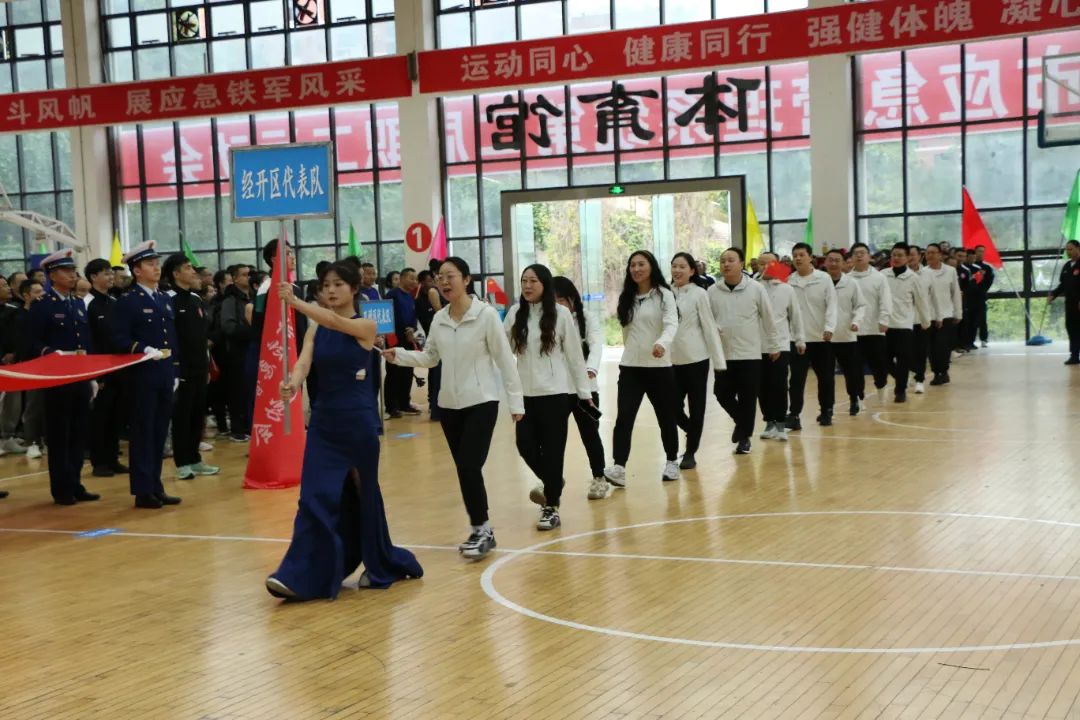 宜人金服安卓版宜人金科官网首页-第2张图片-太平洋在线下载
