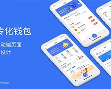 掌上传化安卓版安卓app互传方法