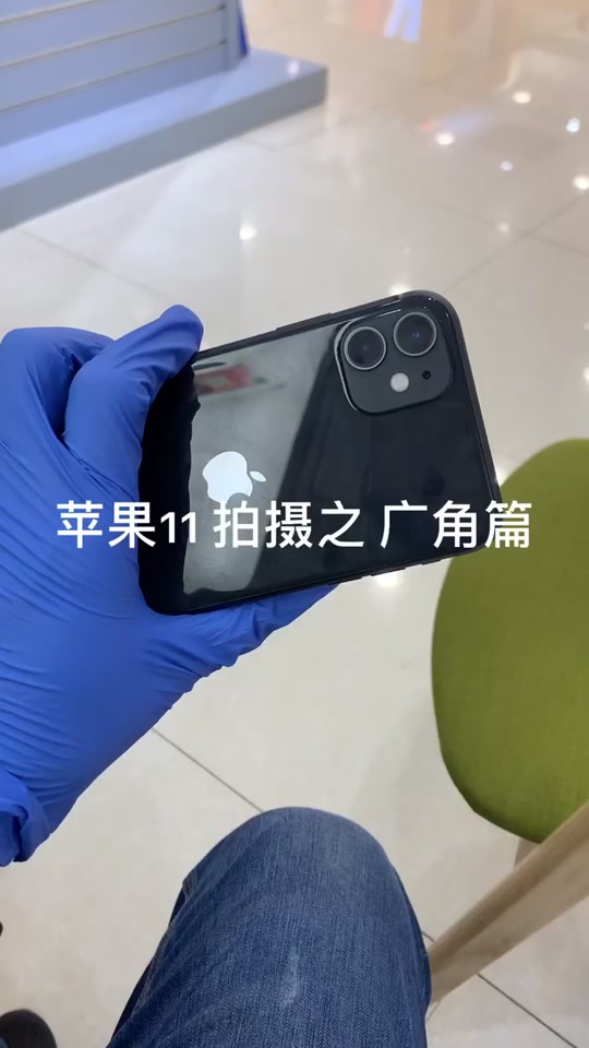 广角拍摄教程苹果版画质助手苹果版120帧-第2张图片-太平洋在线下载