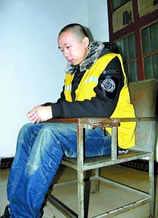 网络天才手机版苹果网络天才下载中文版苹果-第2张图片-太平洋在线下载
