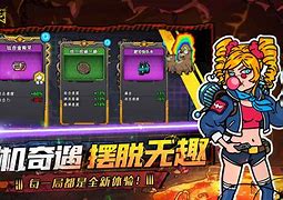 supervnp2018安卓版的简单介绍