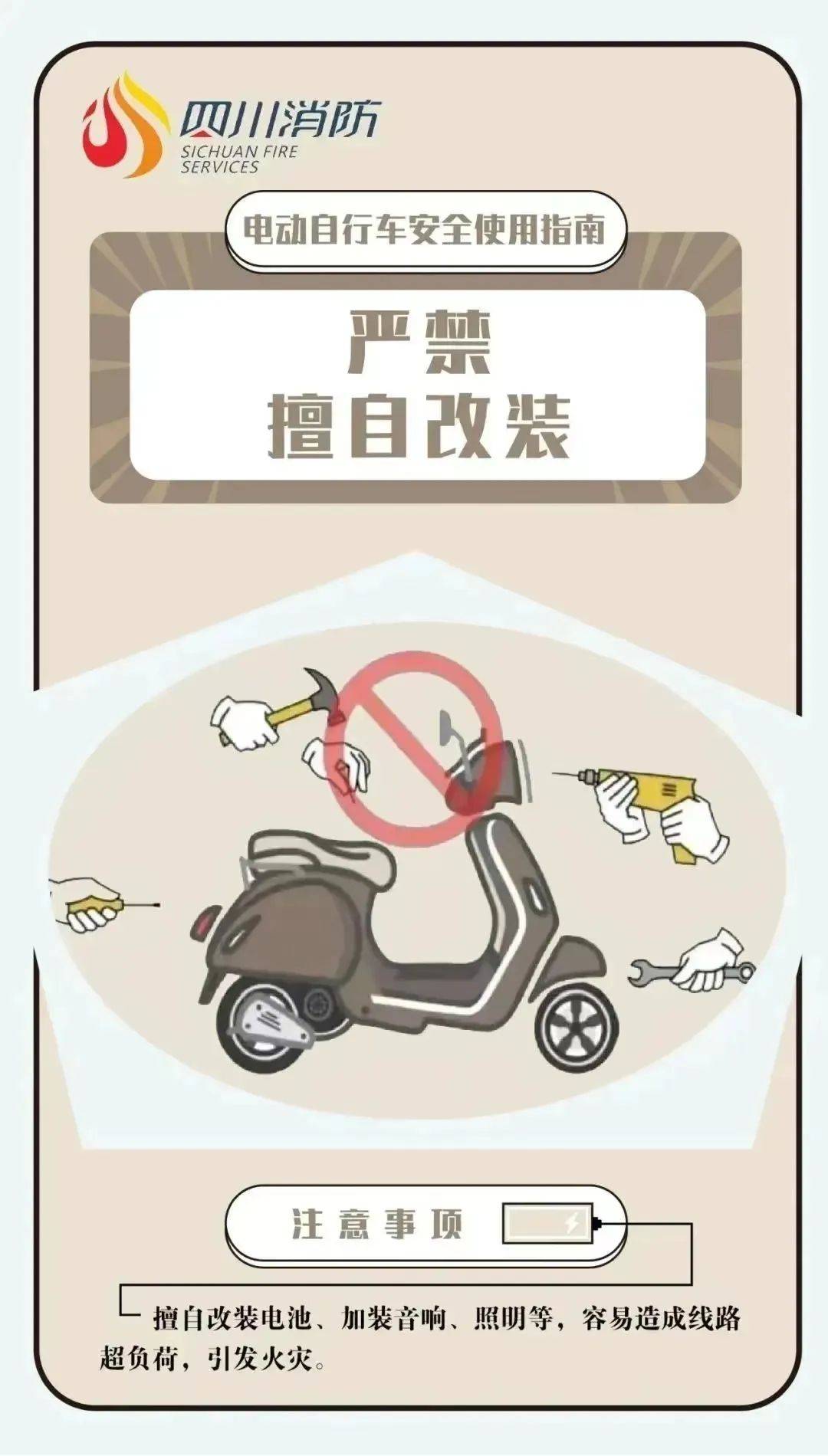 电驴没有安卓版吗电驴现在还能下载大片吗