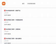 中穆网客户端官方客户端下载完整版
