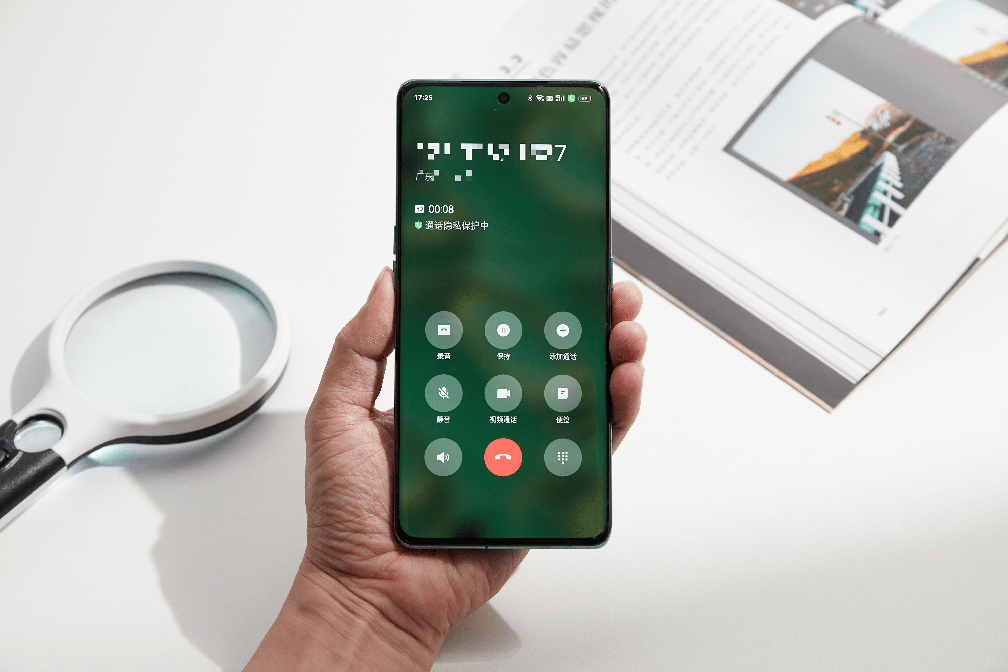facetime网页版安卓不小心接了骗子的facetime怎么处理-第2张图片-太平洋在线下载