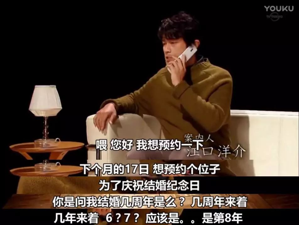 奇迹餐厅下载苹果版2278电玩游戏大厅下载-第2张图片-太平洋在线下载