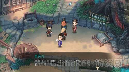 妖玉奇谭苹果版葫芦侠苹果版下载