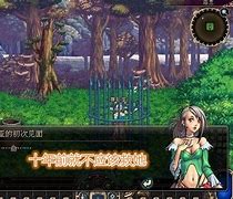 e绅士电脑客户端ehviewer汉化官网下载