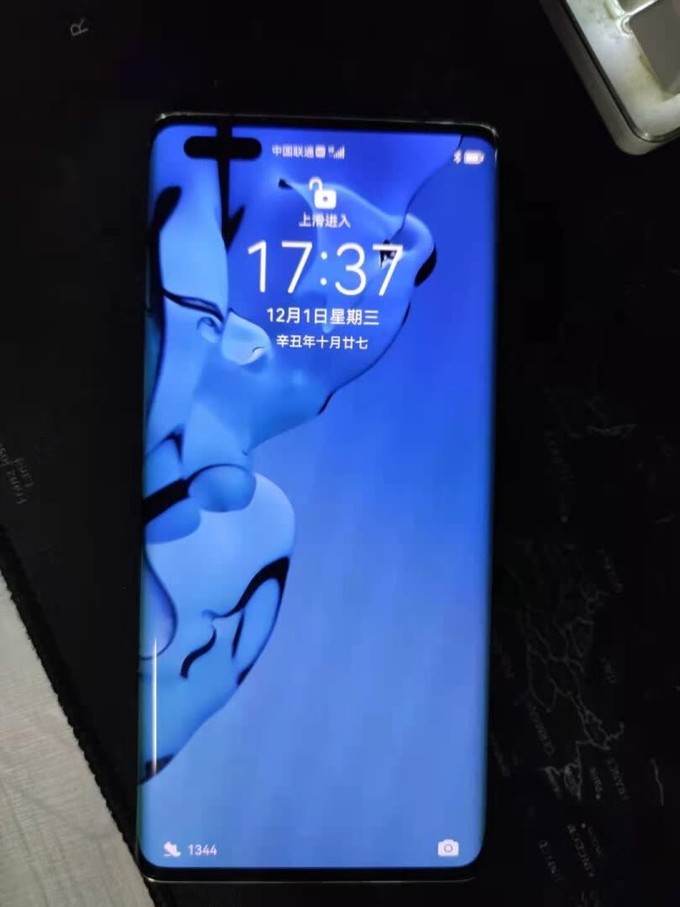 华为手机早上安卓版华为手机供应商有哪些