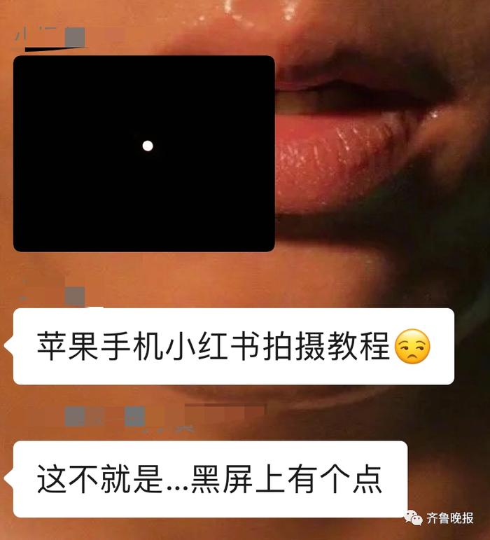 刷屏安卓版教程下载免费挂机游戏辅助工具-第2张图片-太平洋在线下载