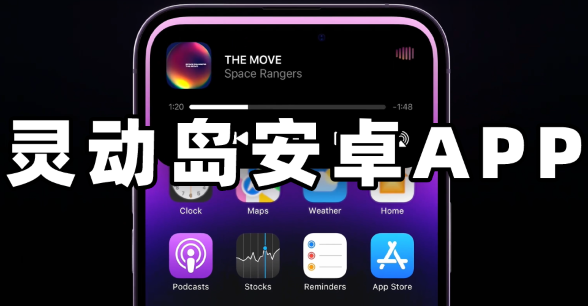 桌面支持app安卓版hola桌面官网app安卓版