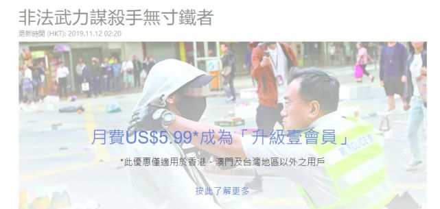 苹果版象牙塔披萨塔苹果手机版下载官方正版