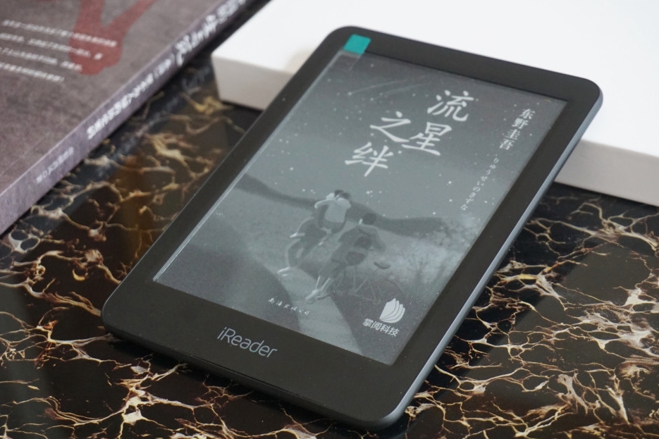 安卓kindle水墨版蜗牛读书kindle水墨版