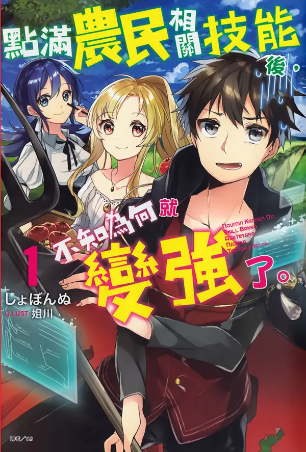 epub漫画安卓版epub阅读器安卓版