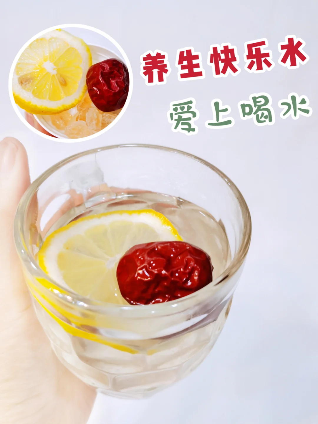 快乐养生安卓版家庭医药快乐养生官网