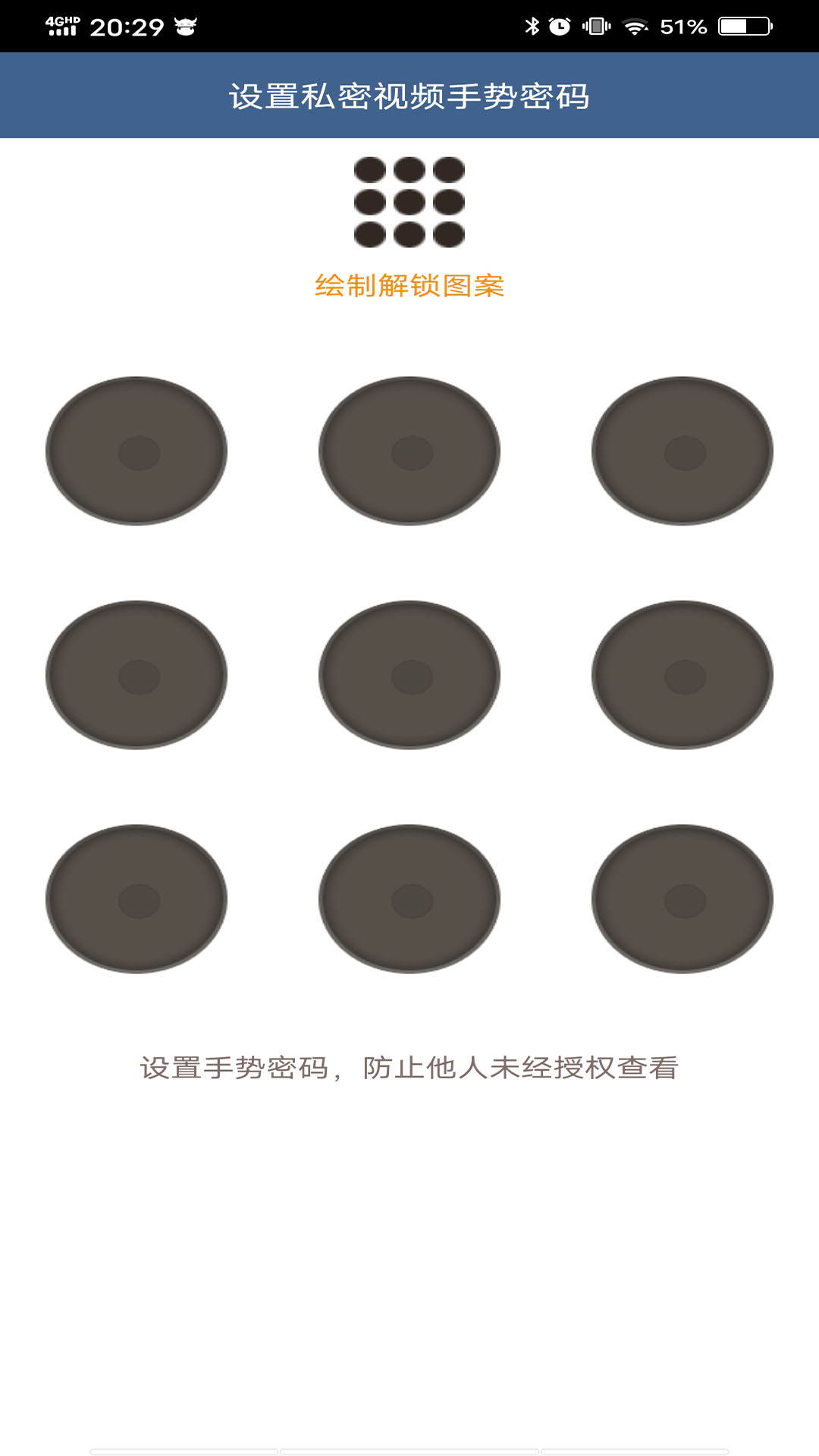 吉吉影音苹果手机版下载影音先锋下载苹果手机版官网免费