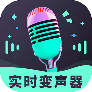 接电话变声安卓版手机接电话变声器软件哪个好用-第2张图片-太平洋在线下载