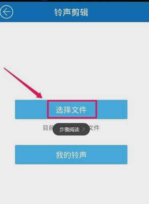 苹果XR下载破解版酷我的简单介绍