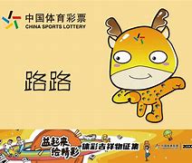 路路发安卓版路路发香港赛马资讯贴士资料