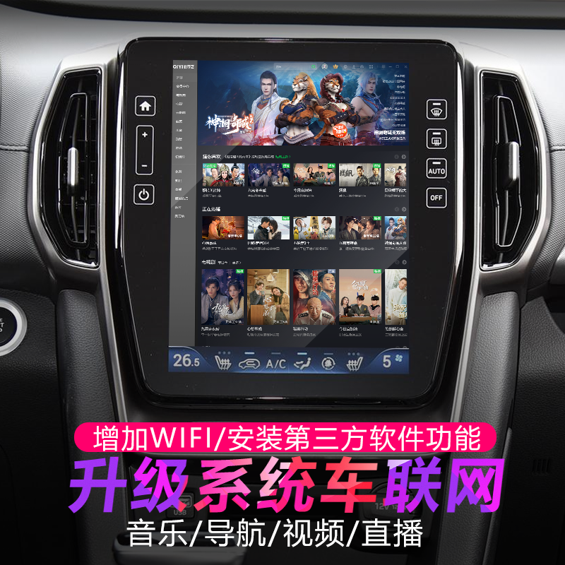 图吧导航安卓破解版百变主题破解永久激活版-第2张图片-太平洋在线下载