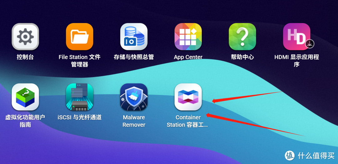 安装联通客户端中国联通客户端app下载