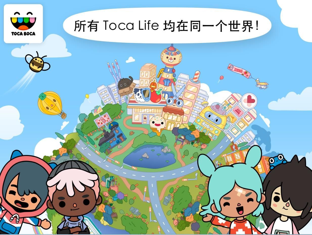 tocakitchen安卓版tocakitchensushi游戏下载
