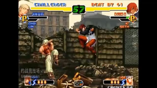 拳王2000安卓版的简单介绍