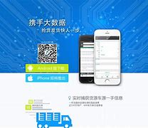 ledgerlive移动客户端ledgerlive在国内如何下载