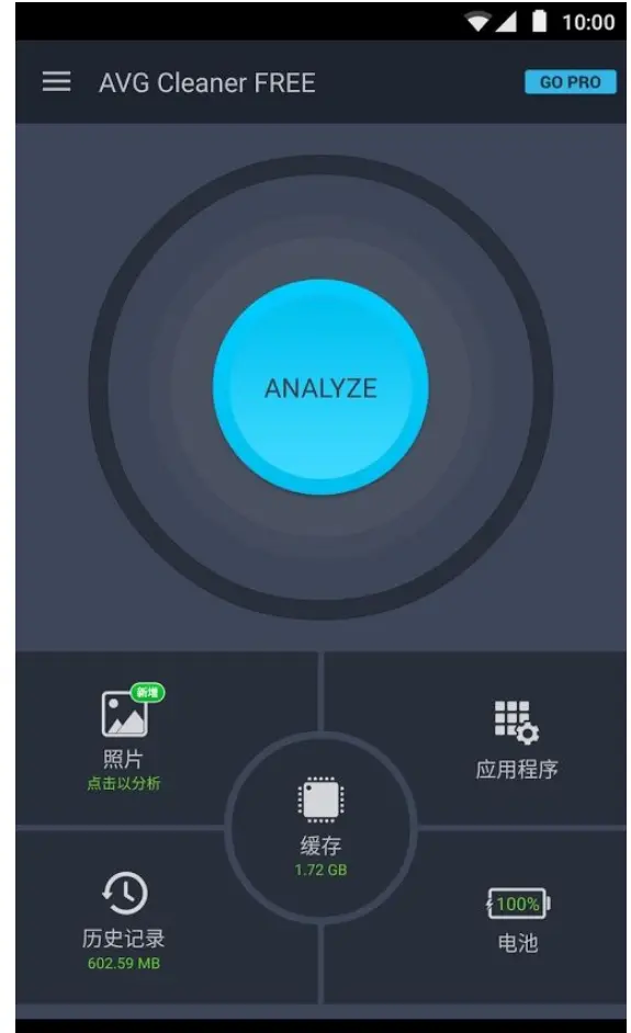 avg离线客户端怎么禁止盗版sw软件联网-第2张图片-太平洋在线下载