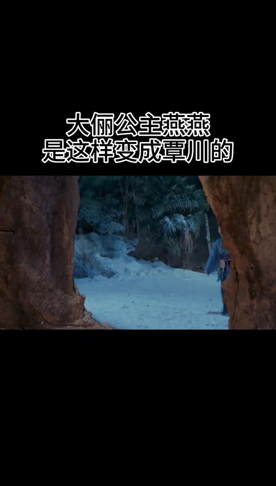 血恋2在线手机版血恋2未删减版观看