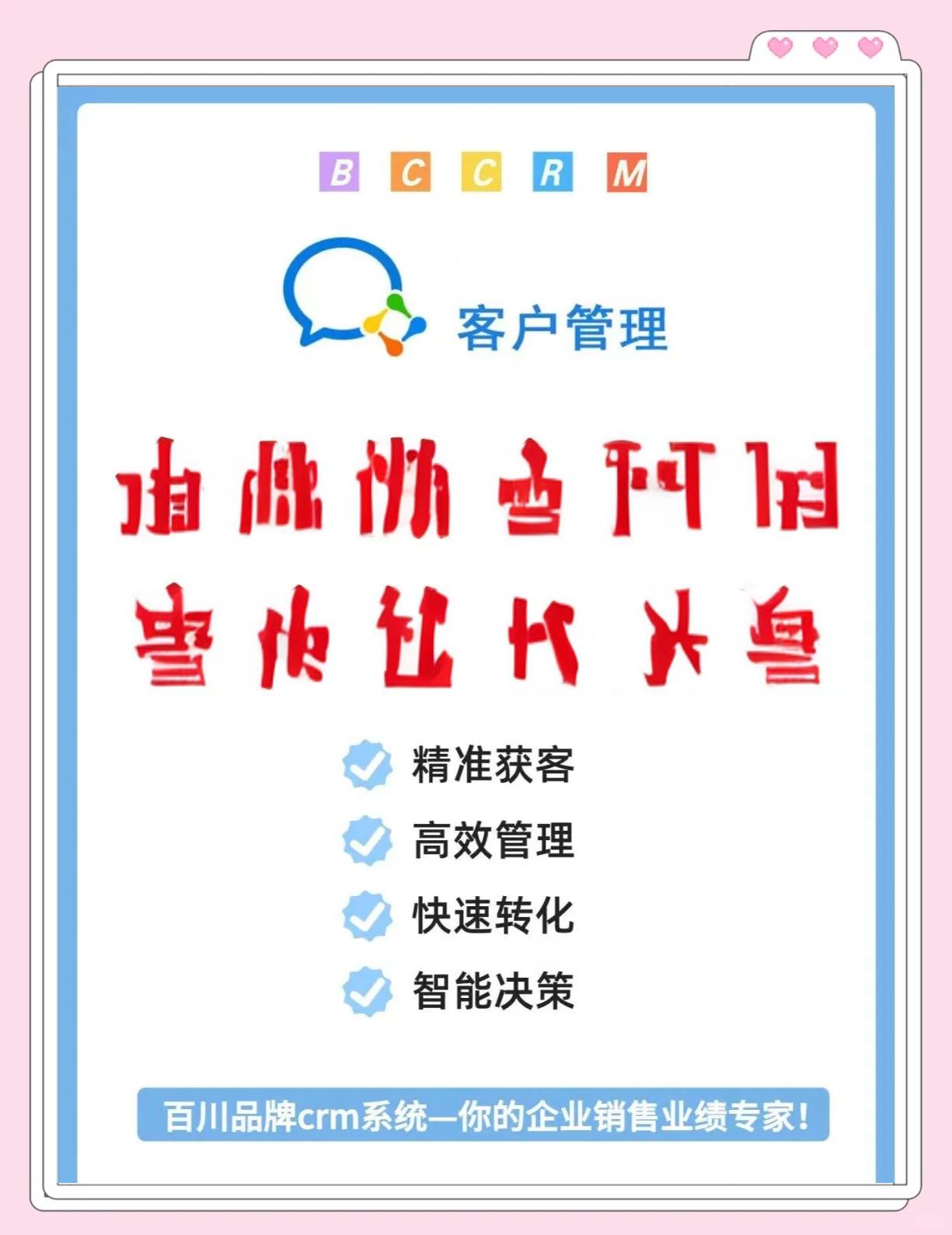 不同客户端驱动热血传奇十周年完整客户端